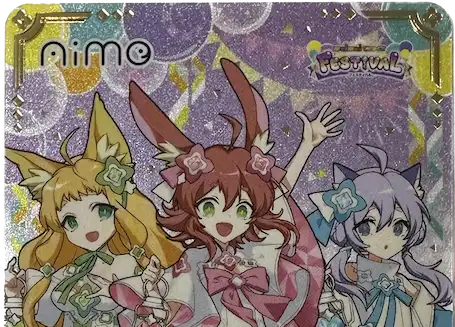 maimai FESTiVAL aime