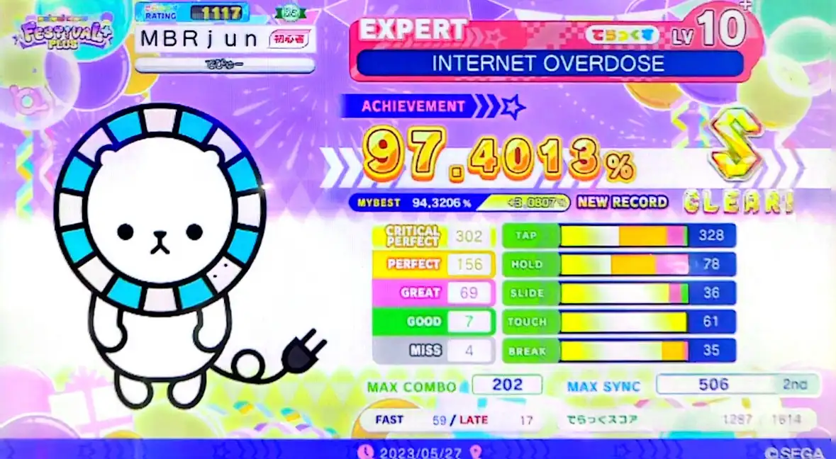 maimai でらっくす FESTiVAL+ Plus: INTERNET OVERDOSE[EXP 10+] S 97.4013%