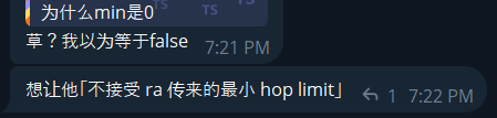 ra min hop limit not set